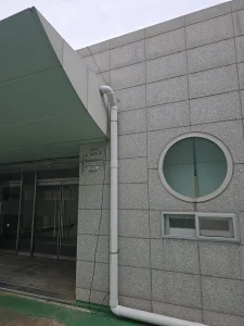 강남 빌라 옥상 빗물받이 교...